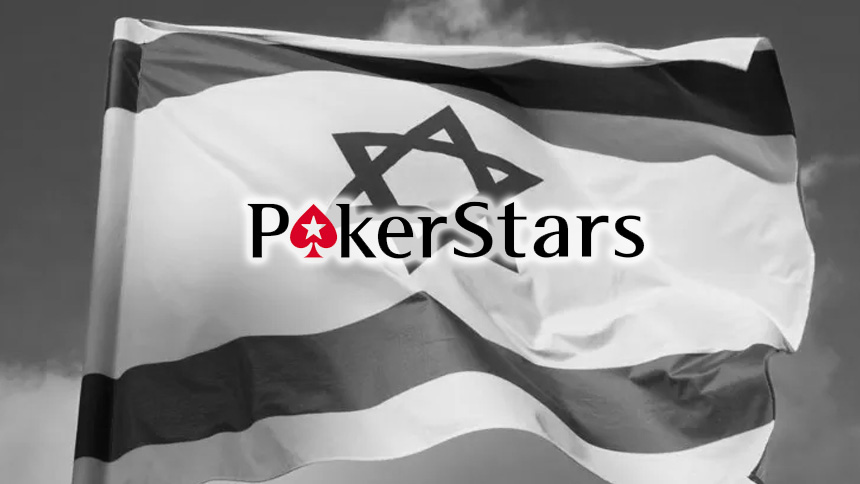 PokerStars Leaves Israel