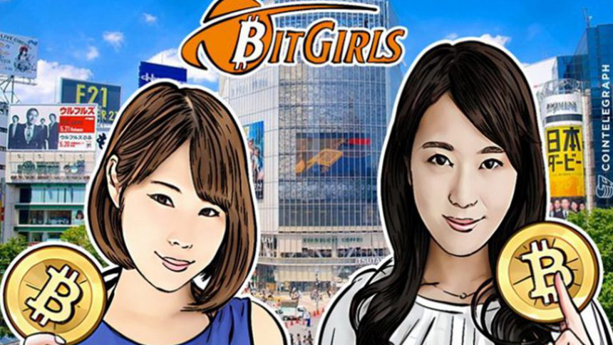 BitGirls Japan